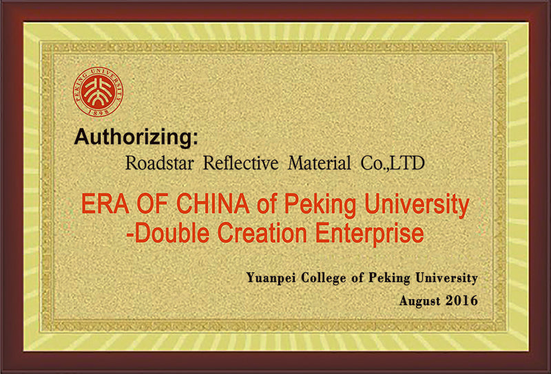 ERA OF CHINA