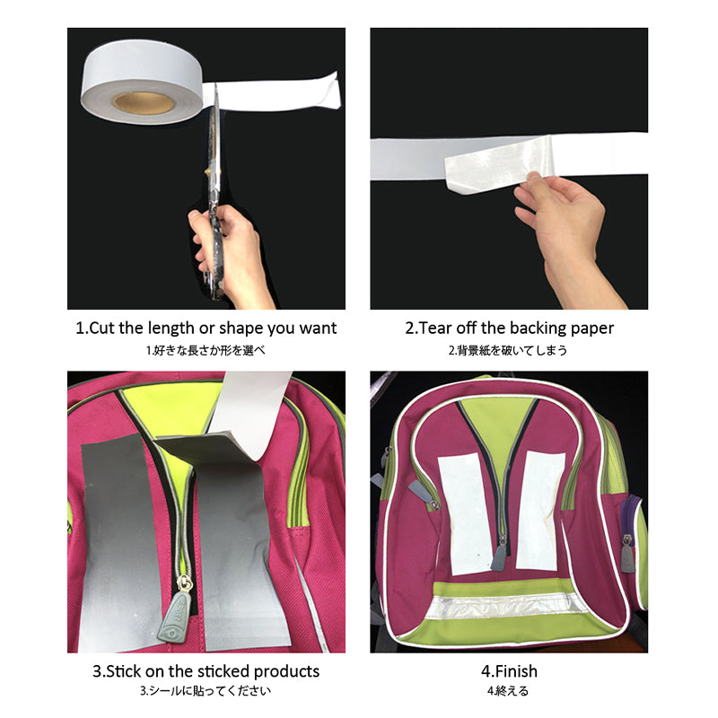 82BJ Self-Adhesive TC Reflective Fabric